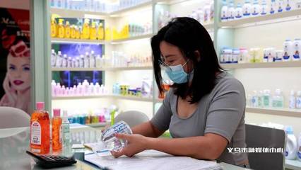 義烏市場(chǎng) 出口激增，消毒劑等商品全球需求旺盛